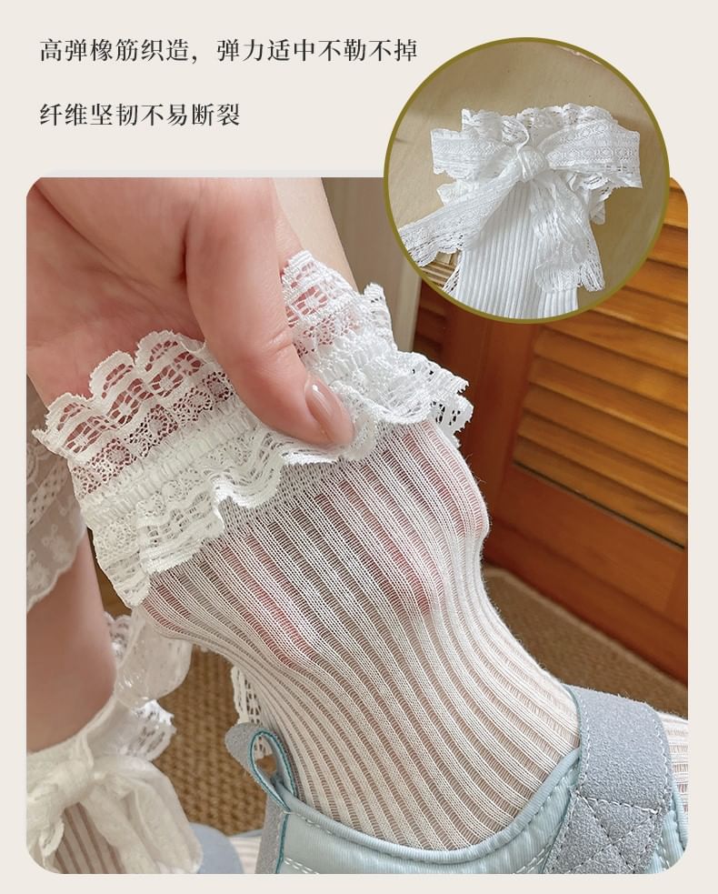 Bow Lace Socks / Set SpreePicky