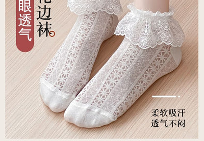 Lace Socks / Set SpreePicky