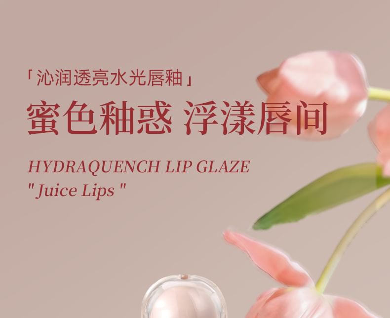 Hydraquench Lip Gloss SpreePicky