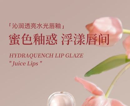 Hydraquench Lip Gloss SpreePicky