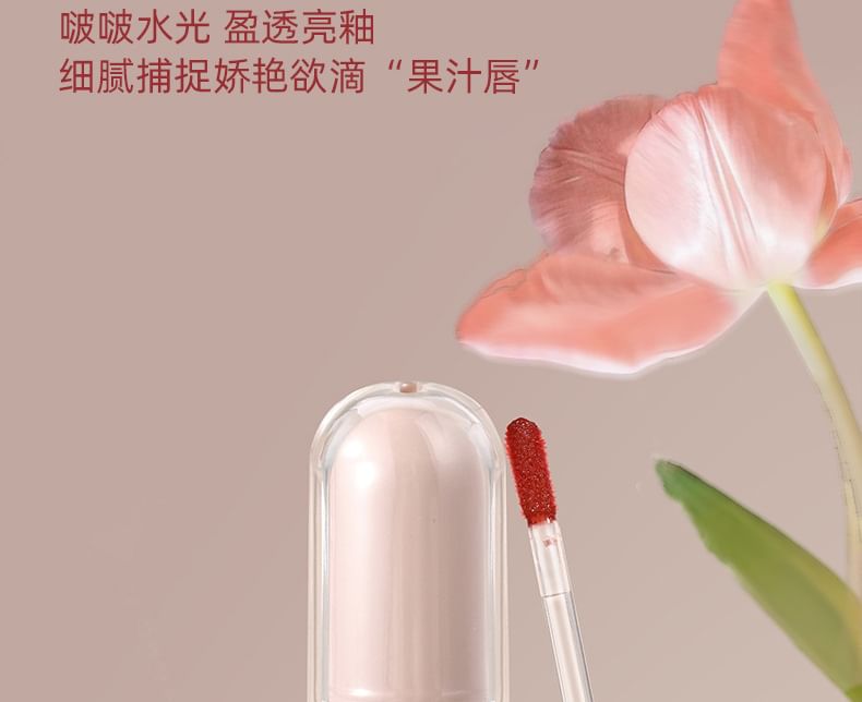 Hydraquench Lip Gloss SpreePicky