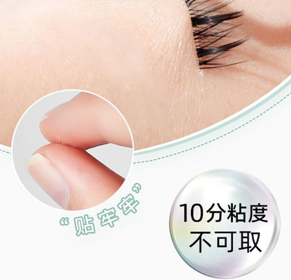 Eyelash Beauty Glue Egirldoll