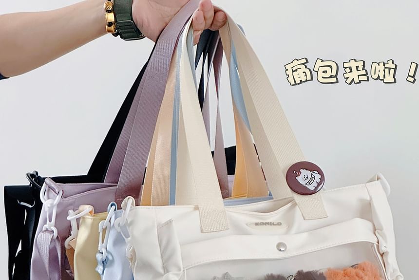 Logo PVC Panel Tote Bag / Bag Charm / Set SpreePicky