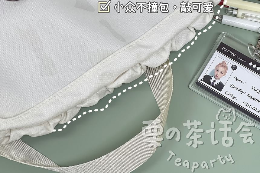 Logo PVC Panel Tote Bag / Bag Charm / Set SpreePicky