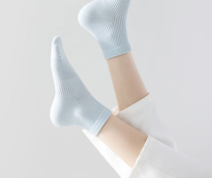 Set of 5 Pairs: Plain Ribbed Short Socks SpreePicky