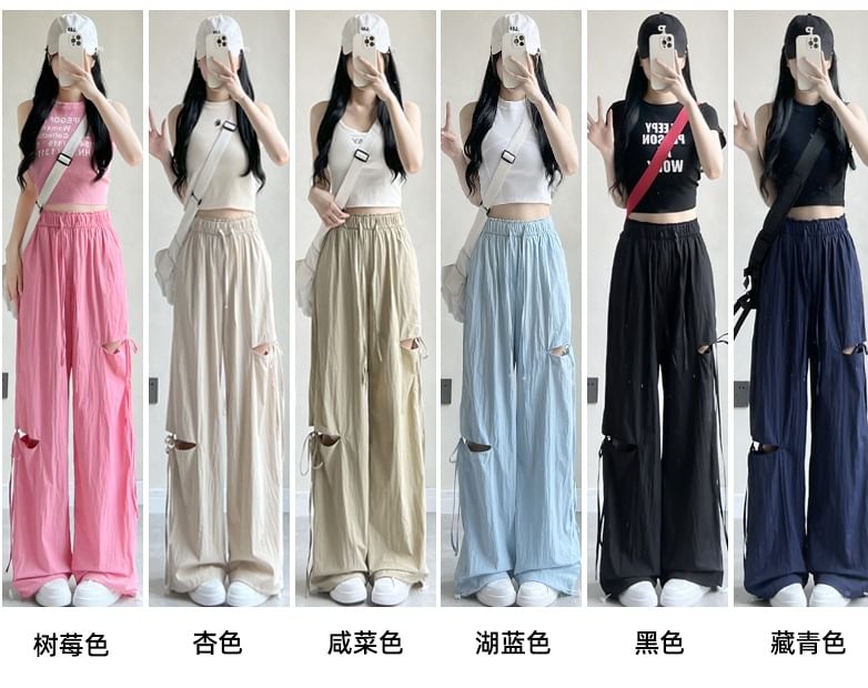 Bow Accent Cutout High Rise Drawstring Wide Leg Sweatpants SpreePicky