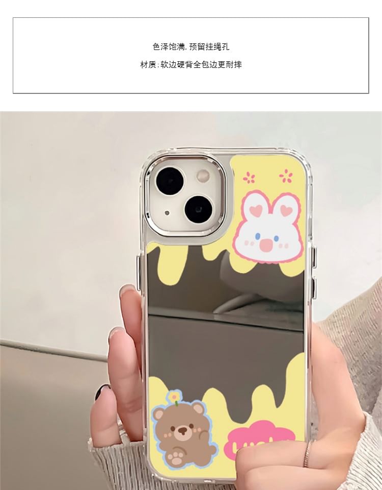 Animal Mirrored Phone Case - iPhone 15 Pro Max / 15 Pro / 15 Plus / 15 / 14 Pro Max / 14 Pro / 14 Plus / 14 / 13 Pro Max / 13 Pro / 13 / 13 mini / 12 Pro Max / 12 Pro / 12 / 12 mini / 11 Pro Max / 11 Pro / 11 SpreePicky