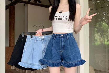 High Waist Ruffle Hem Denim Shorts mySite