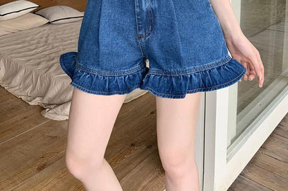 High Waist Ruffle Hem Denim Shorts mySite