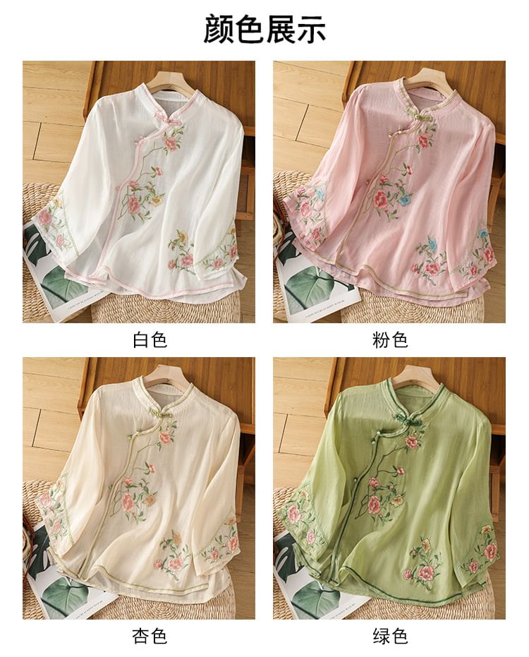 Flower Embroidered Blouse SpreePicky