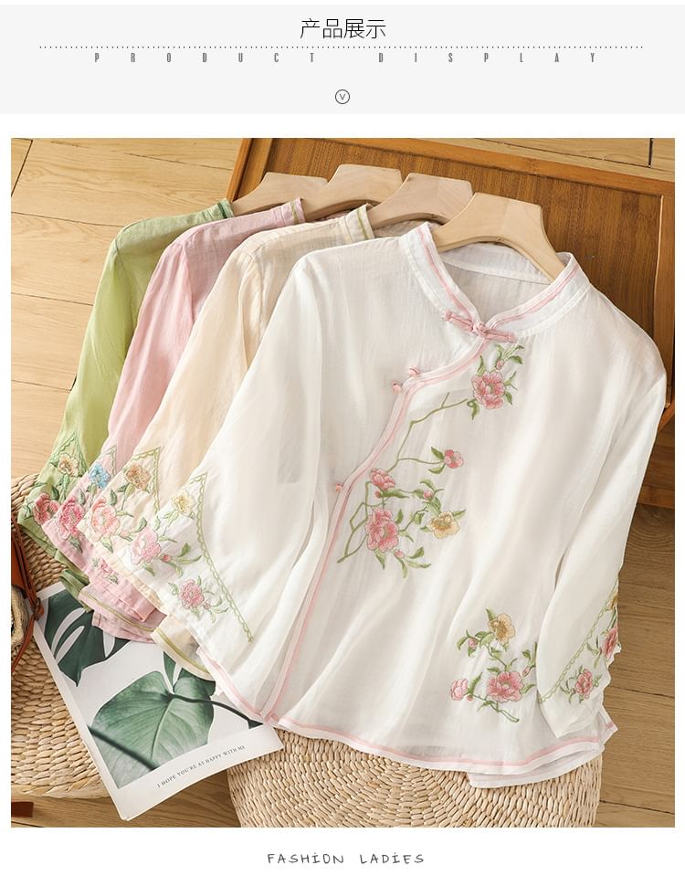 Flower Embroidered Blouse SpreePicky