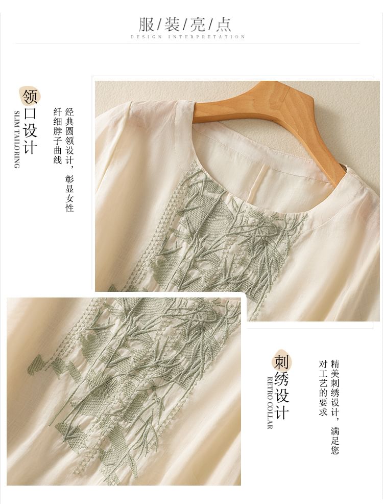 Short-Sleeve Leaf Embroidered Blouse SpreePicky