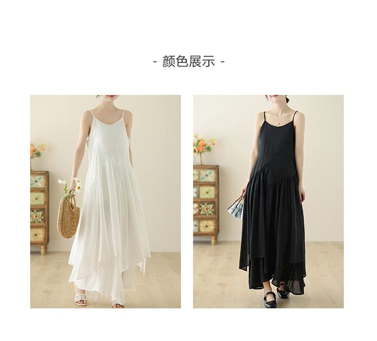 Spaghetti Strap Plain Asymmetrical Maxi Sundress SpreePicky