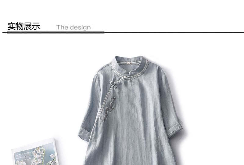 Short-Sleeve Mock Neck Contrast Stitching Midi Smock Dress SpreePicky