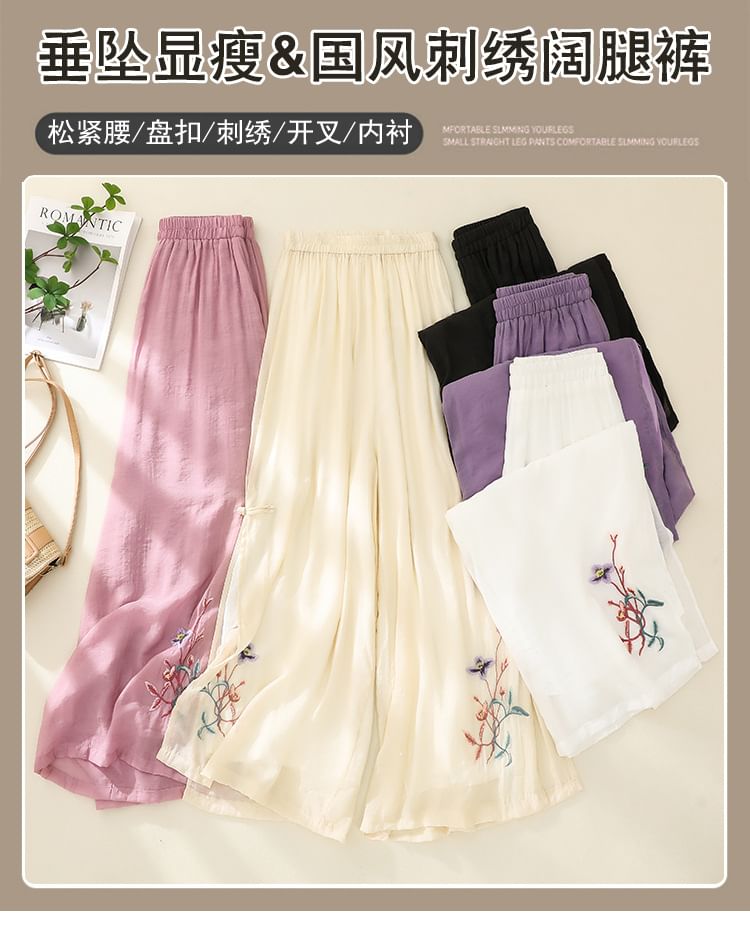 High Waist Flower Embroidered Wide Leg Pants SpreePicky