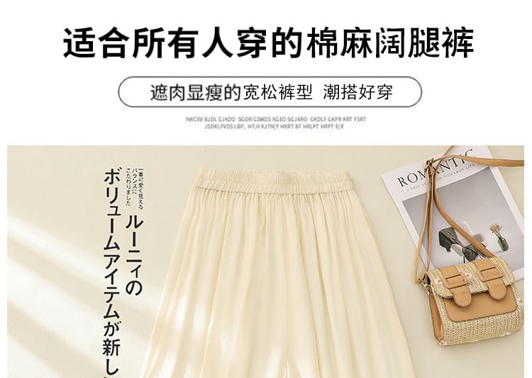 High Waist Flower Embroidered Wide Leg Pants SpreePicky