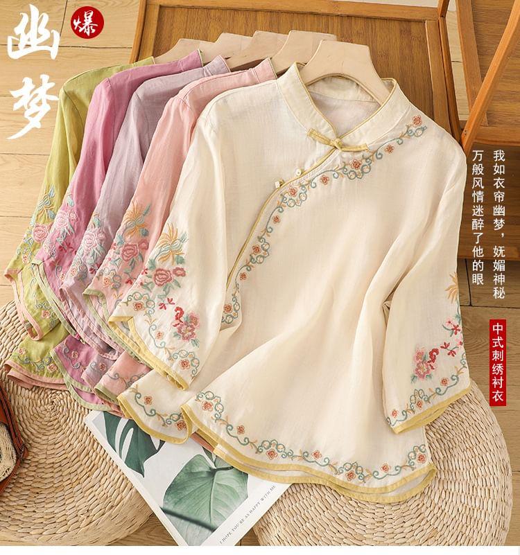 Elbow-Sleeve Flower Embroidered Blouse SpreePicky