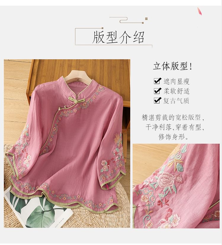 Elbow-Sleeve Flower Embroidered Blouse SpreePicky