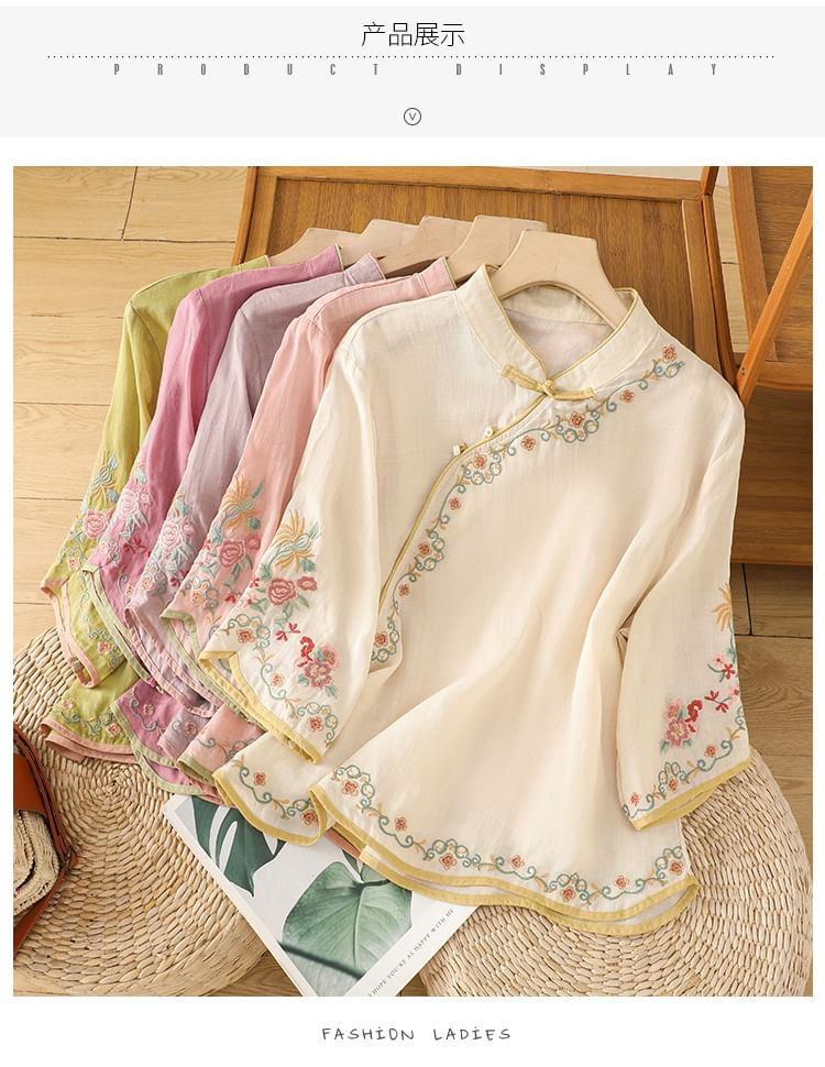 Elbow-Sleeve Flower Embroidered Blouse SpreePicky