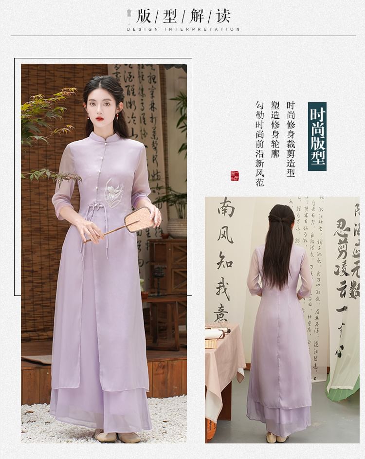 Set: Elbow-Sleeve Flower Embroidered Hanfu Blouse + High Waist Plain Wide Leg Pants SpreePicky