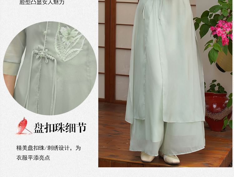 Set: Elbow-Sleeve Flower Embroidered Hanfu Blouse + High Waist Plain Wide Leg Pants SpreePicky