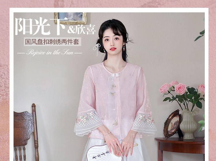 Flared-Sleeve Flower Embroidered Blouse / High Rise Plain Maxi A-Line Skirt SpreePicky