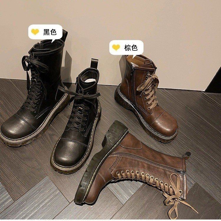 Lace-Up Boots (Various Designs) mySite