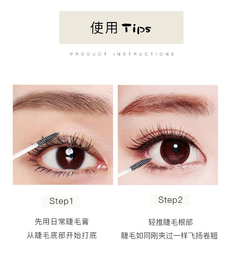 Diamond Shine Mascara SpreePicky