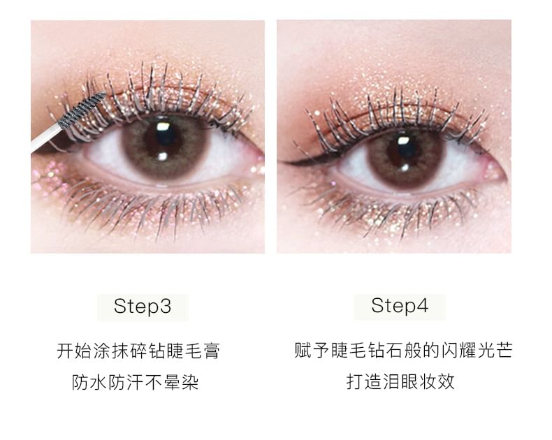 Diamond Shine Mascara SpreePicky