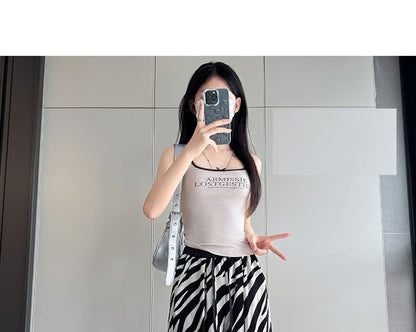 High Rise Animal Print Drawstring Wide Leg Sweatpants SpreePicky