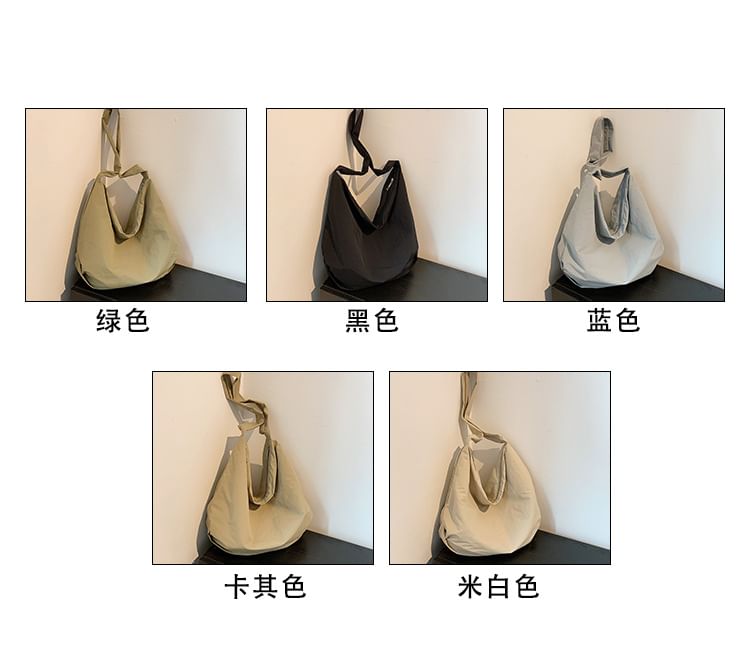 Plain Zip Shoulder Bag SpreePicky