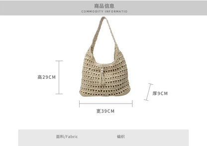 Perforated Tasseled Plain Tote Bag mySite