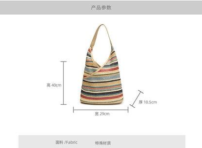 Striped Woven Shoulder Bag mySite