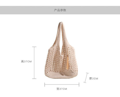 Crochet Plain Tote Bag mySite