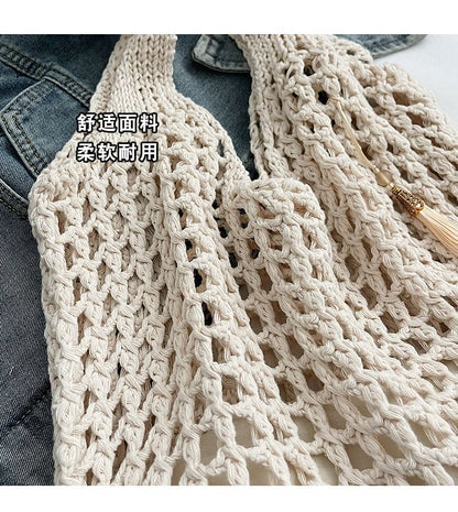 Crochet Plain Tote Bag mySite