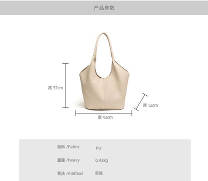 Faux Leather Plain Tote Bag mySite