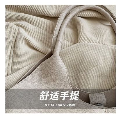 Faux Leather Plain Tote Bag mySite