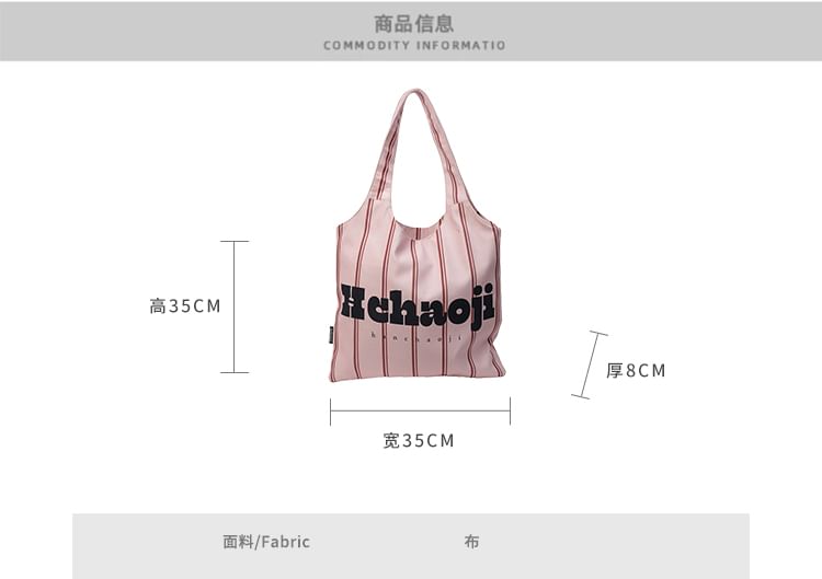 Lettering Canvas Tote Bag mySite