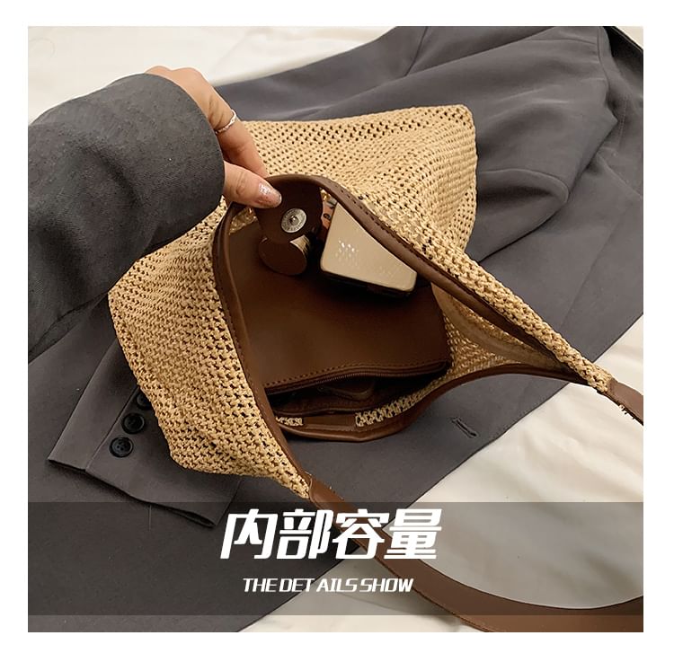 Woven Shoulder Bag mySite