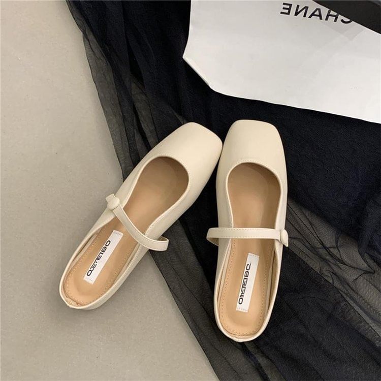 Square Toe Plain Faux Leather Mary Jane Flat Mules mySite