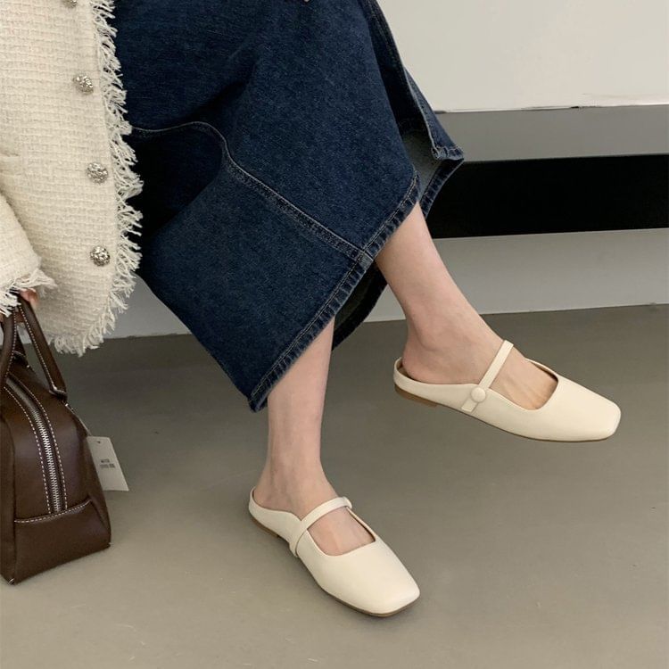 Square Toe Plain Faux Leather Mary Jane Flat Mules mySite