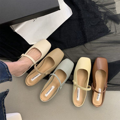 Square Toe Plain Faux Leather Mary Jane Flat Mules mySite