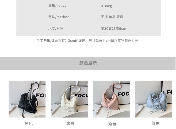 Lace Up Chain Tote Bag SpreePicky