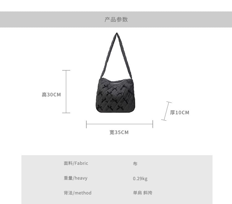 Bow Quilted Tote Bag SpreePicky