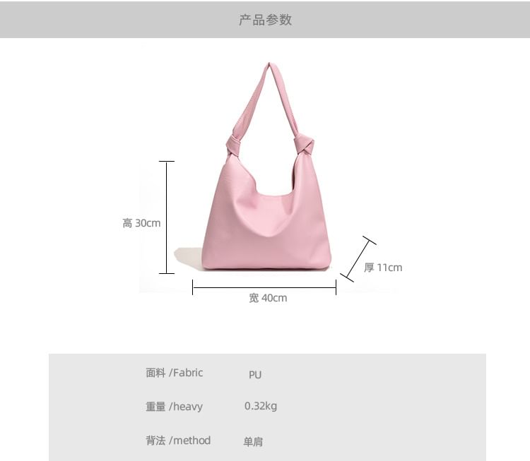 Knotted Faux Leather Tote Bag SpreePicky