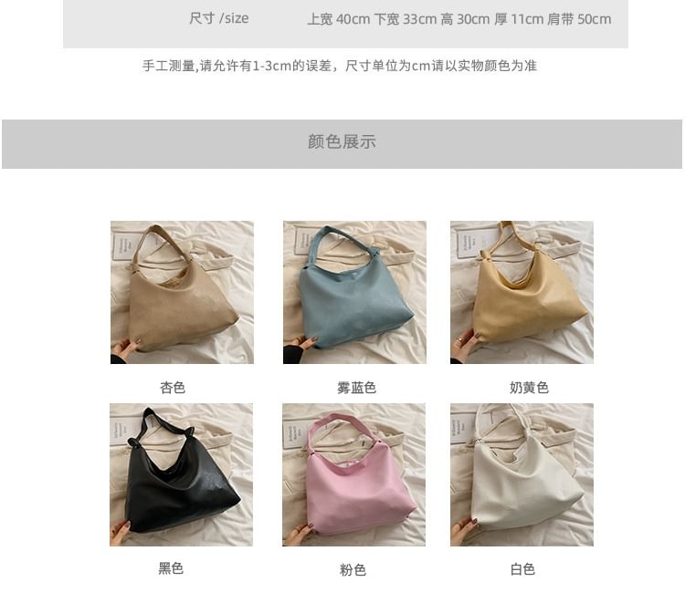 Knotted Faux Leather Tote Bag SpreePicky