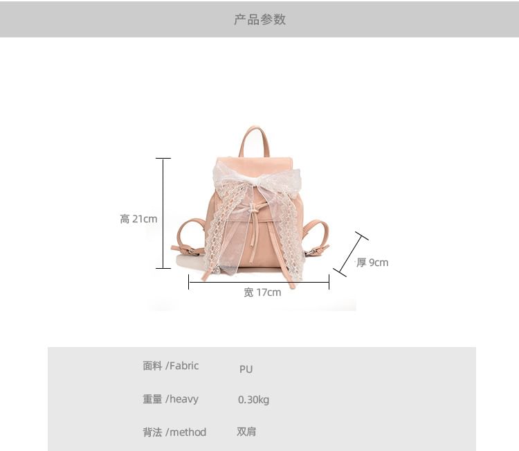 Bow Flap Backpack SpreePicky