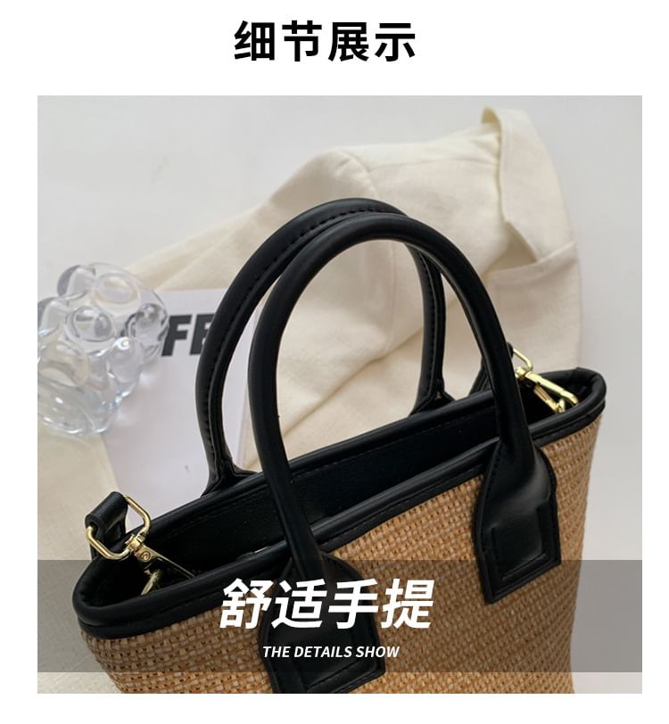 Straw Panel Crossbody Tote Bag SpreePicky