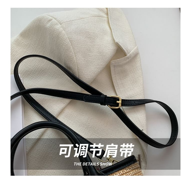 Straw Panel Crossbody Tote Bag SpreePicky