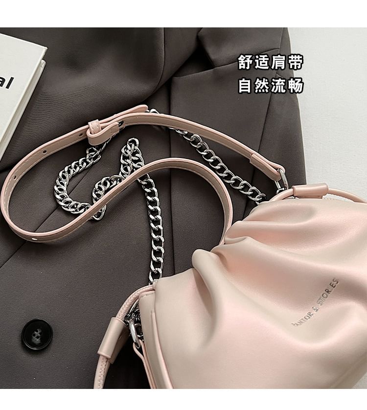 Drawstring Chain Crossbody Bag SpreePicky